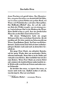 Aukstā sirds = Das kalte Herz