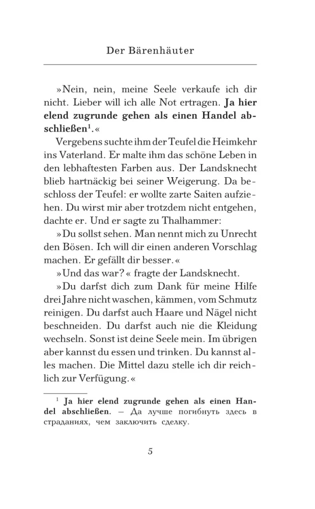 Donausaksa: vanade Viini müüdid ja legendid = Das Donauweibchen: Mythen und Sagen des alten Wiens