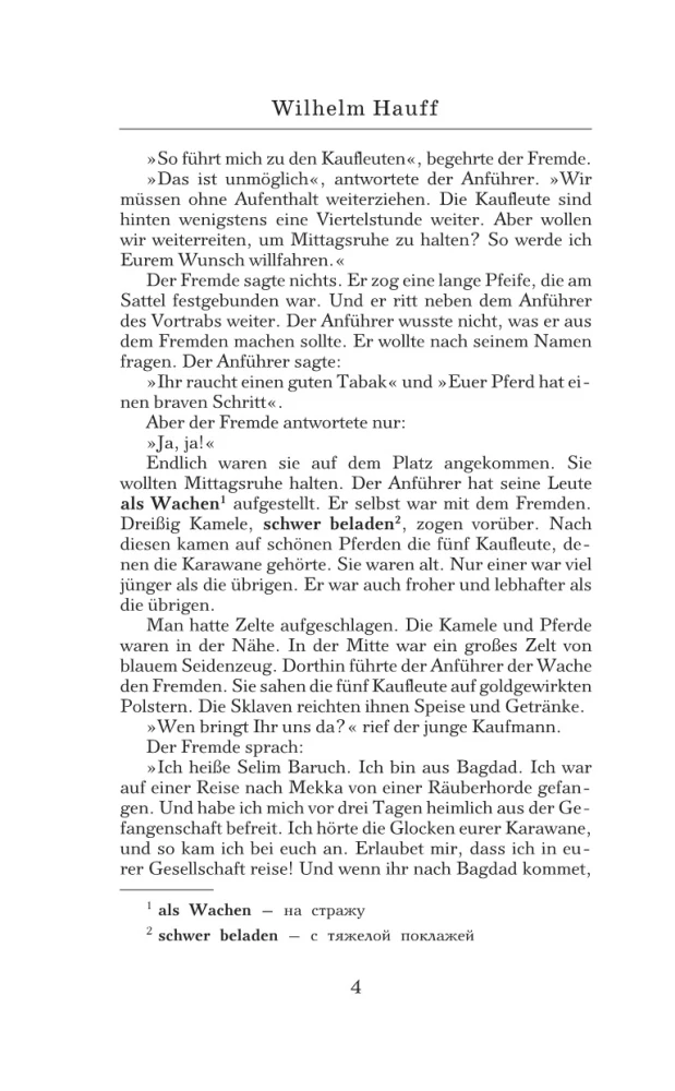 Krauklis Noss un citas mīļākās pasakas = Der Zwerg Nase und andere Lieblingsmarchen
