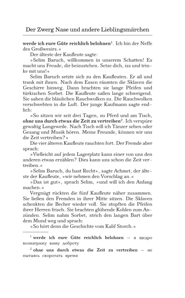 Krauklis Noss un citas mīļākās pasakas = Der Zwerg Nase und andere Lieblingsmarchen