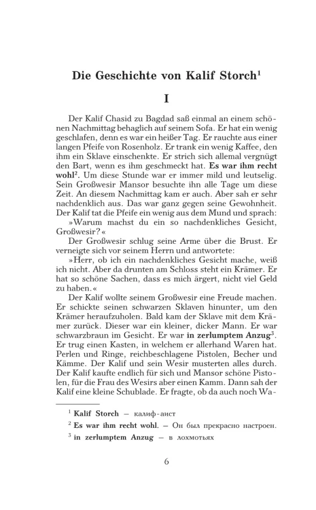 Krauklis Noss un citas mīļākās pasakas = Der Zwerg Nase und andere Lieblingsmarchen