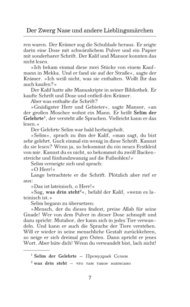 Krauklis Noss un citas mīļākās pasakas = Der Zwerg Nase und andere Lieblingsmarchen