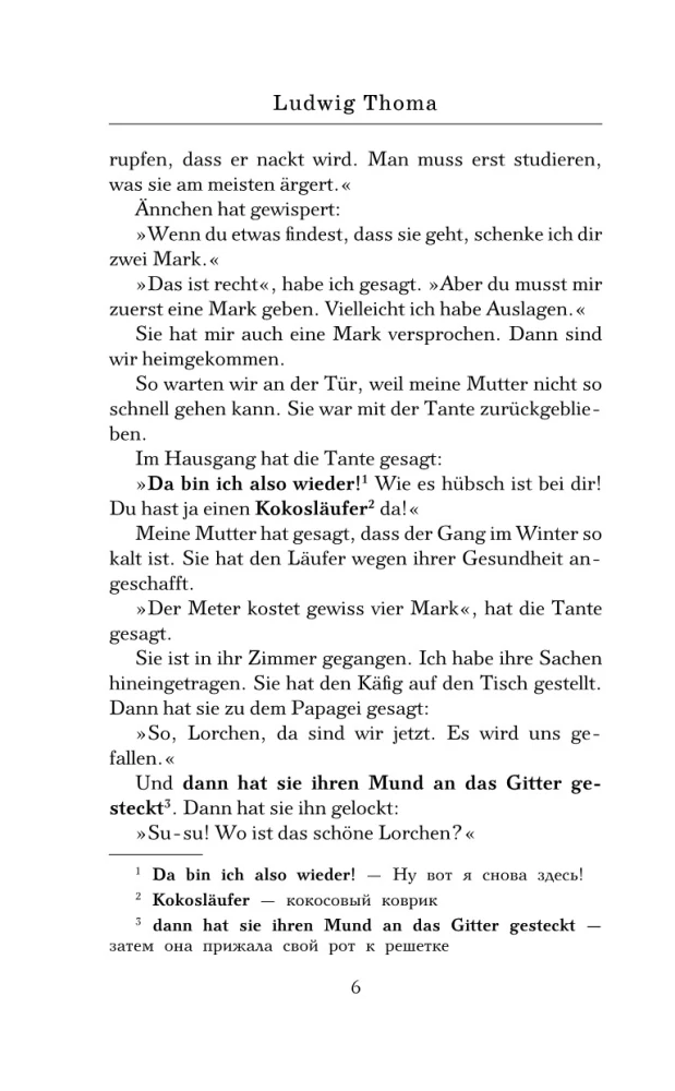 Tante Frieda ja teised toredad lood = Tante Frieda und andere Lausbubengeschichten