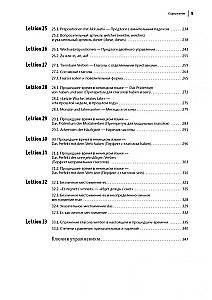 Deutsch. Praktischer Kurs. Selbstlerner