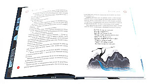 Celestial Maiden. Japanese Tales