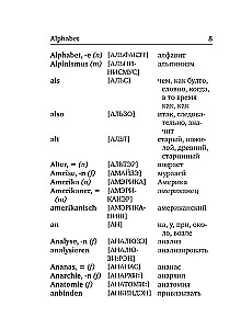 Vācu-krievu, krievu-vācu vārdnīca ar izrunu
