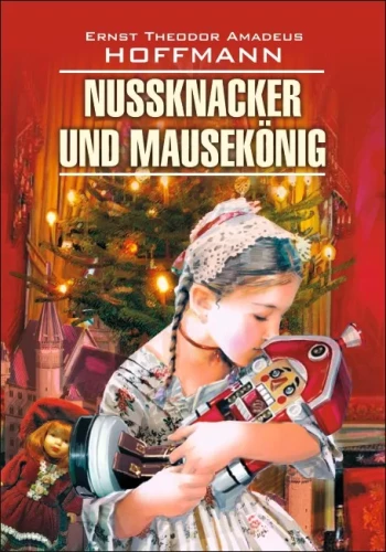 Nussknacker und Mausekoenig