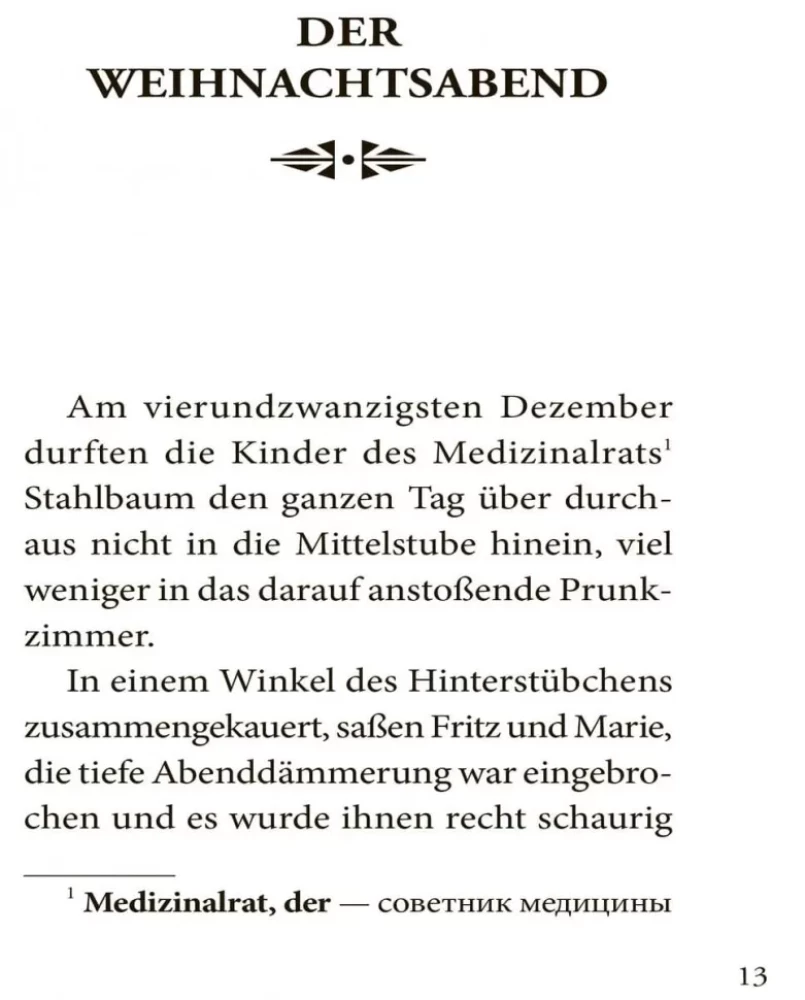 Nussknacker und Mausekoenig