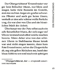 Nussknacker und Mausekoenig