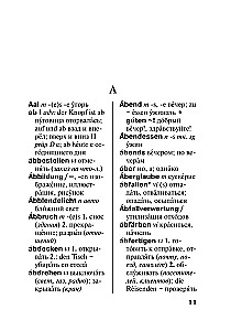 Populaarne saksa-vene vene-saksa sõnastik kooliõpilastele koos rakenduste ja grammatikaga