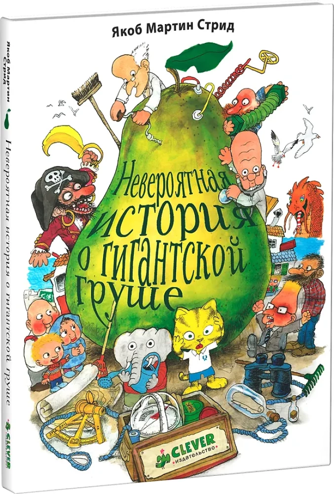 Niesamowita historia o gigantycznej gruszce