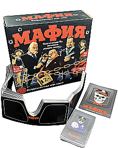 Lauamäng - Mafia
