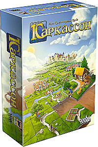 Board game - Carcassonne. Carcassonne