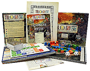 Galda spēle - Saknes.