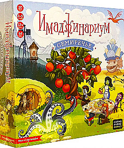 Stalo žaidimas - Imaginarium. Semirečė