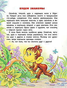 38 Papageien