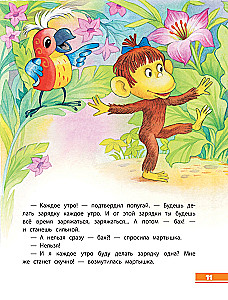 38 Papageien