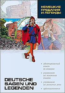 Deutsche Sagen und Legenden = Niemieckie podania i legendy