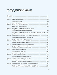 This is English. By Movies