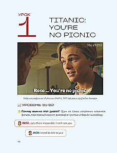 This is English. By Movies