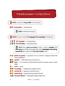 This is English. By Movies