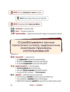 This is English. By Movies