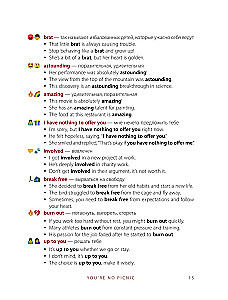 This is English. By Movies