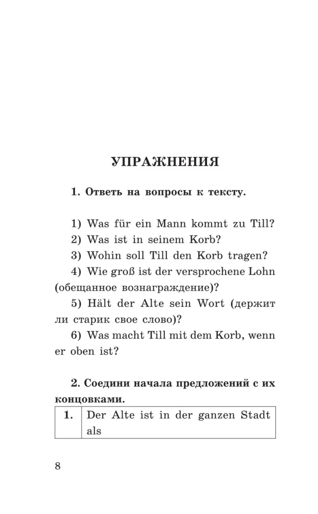 Die lustigsten geschichten = Kõige naljakamad lood