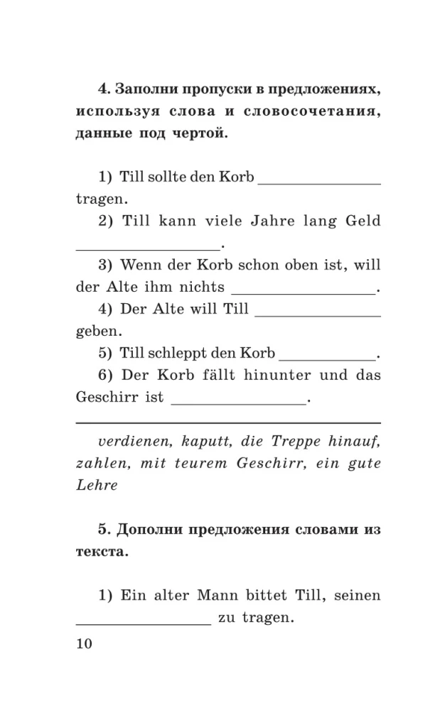 Die lustigsten geschichten = Kõige naljakamad lood