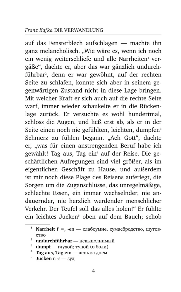 The Metamorphosis = Die Verwandlung. Level 4