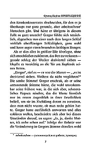 The Metamorphosis = Die Verwandlung. Level 4