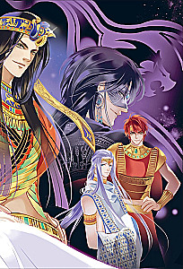 Das Lied von Sand und Meer. Die Konkubine des Pharaos. Band 1