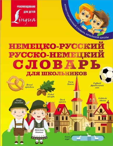 Niemiecko-rosyjski. Rosyjsko-niemiecki słownik dla uczniów
