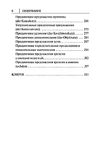Saksa keele grammatika