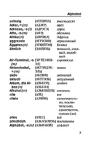 Vācu-krievu krievu-vācu vārdnīca ar izrunu