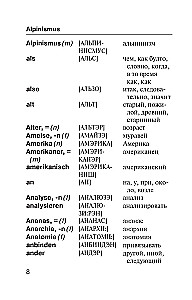 Vācu-krievu krievu-vācu vārdnīca ar izrunu