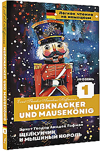 Rūķis un Pelīšu karalis = Nussknacker und Mausekonig. Līmenis 1