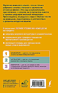 Rūķis un Pelīšu karalis = Nussknacker und Mausekonig. Līmenis 1