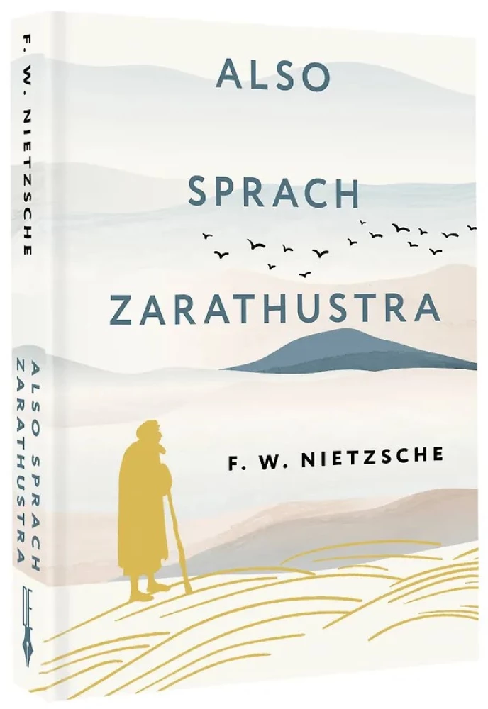 Taip kalbėjo Zaratustra