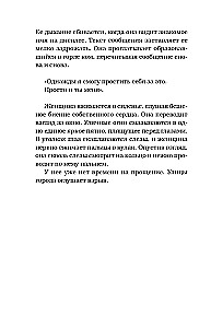 Mirušais rītausma