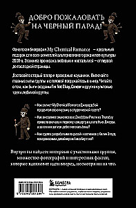 Juodojo parados chemija. My Chemical Romance grupės ir Džerardo Veja istorija