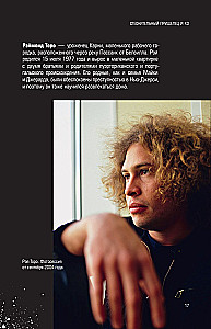 Juodojo parados chemija. My Chemical Romance grupės ir Džerardo Veja istorija
