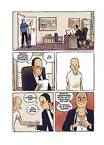 Tatuaż w komiksach