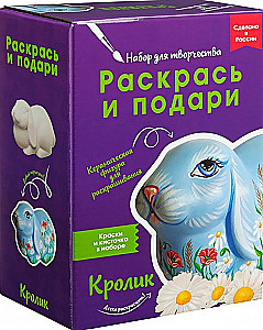 Loovuskomplekt - Jänes