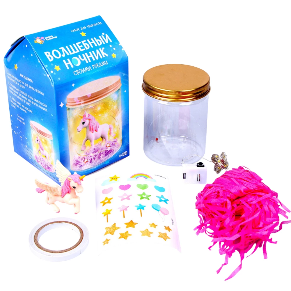 Zestaw kreatywny - Nocna lampka DIY. Magiczny jednorożec