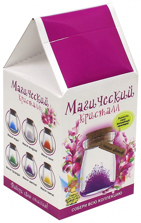 Kristallzucht-Set. Magischer Kristall. Magie der Farben. Lila