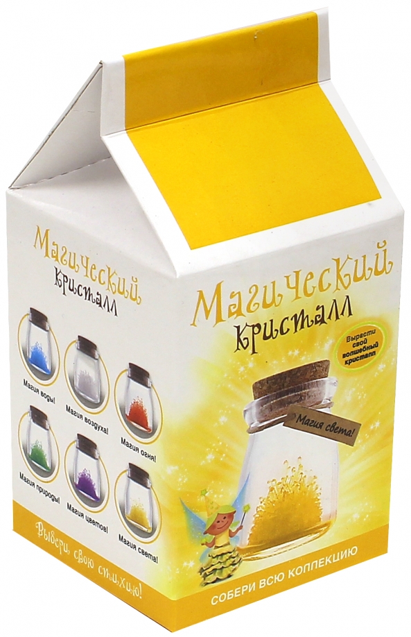 Kristallwachstumsset. Magischer Kristall. Magie des Lichts. Gelb