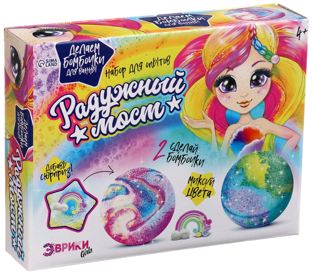 Katsesett - vannipommid oma kätega. Vikerkaare sild