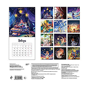 Inspiration Within You. Wall Calendar for 2026