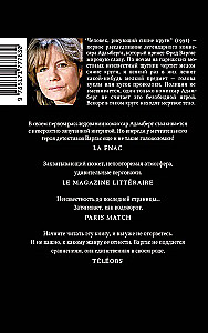 Человек, рисующий синие круги